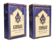 Сигареты - Карабах (Гарабаг) №2. СССР, Бакинский табачный комбинат. Азербайджанская ССР. verified