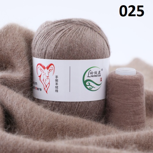 Aurum Cashmere Menca (MAC)