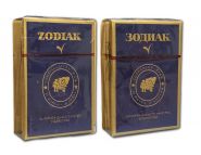 Сигареты СССР. Зодиак (Овен). Ява Москва. ОСТ 18-238-75. Редкие. Оригинал. verified