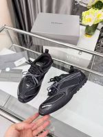 Кроссовки BALENCIAGA RADAR GRADIENT Premium