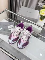 Кроссовки BALENCIAGA RADAR GRADIENT Premium