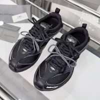 Кроссовки BALENCIAGA RADAR GRADIENT Premium