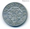 Индонезия 10 сенов 1954