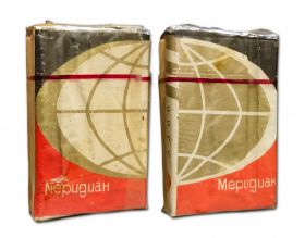 Сигареты - Меридиан. СССР. Табачная фабрика Свердловск. ГОСТ 3935-81. Редкие. verified