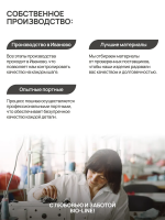 Шторы уличные для веранды/беседки на липучках SHO 145х200 Bio-Line, оксфорд [бежевый]
