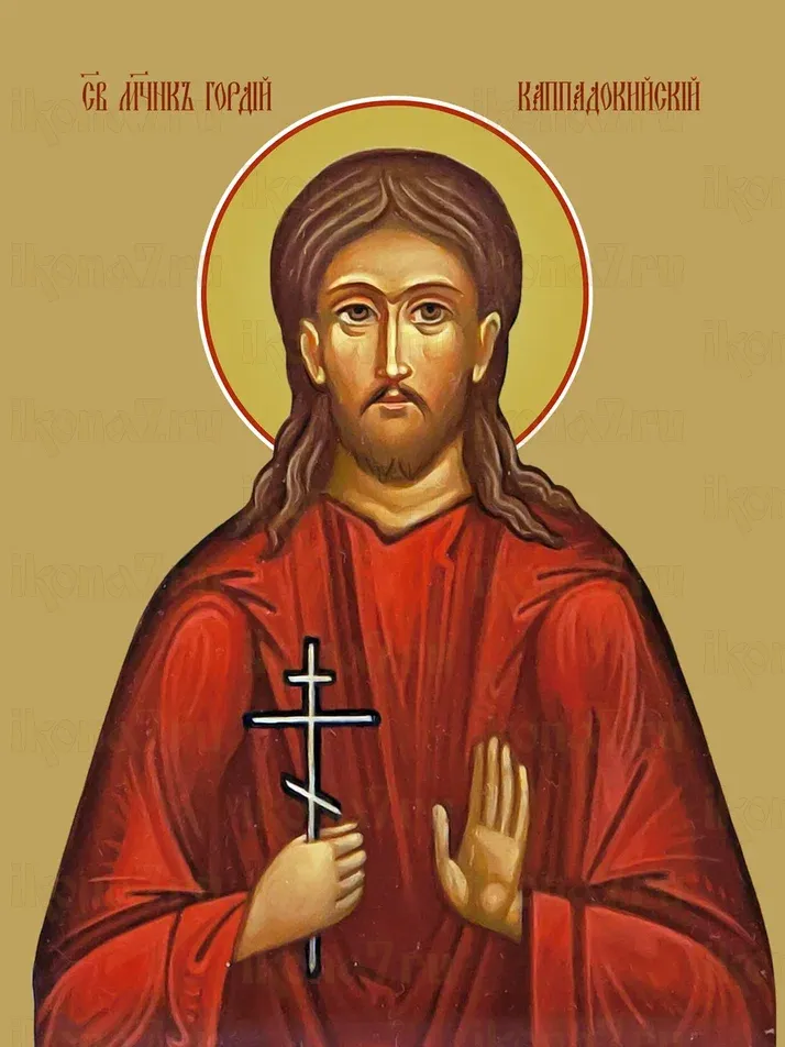 Гордий Каппадокийский икона печатная (холст на дереве)