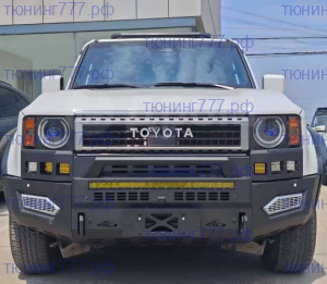 Бампер силовой для Тойота Прадо 250