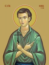 Иоанн Русский икона печатная (холст на дереве)