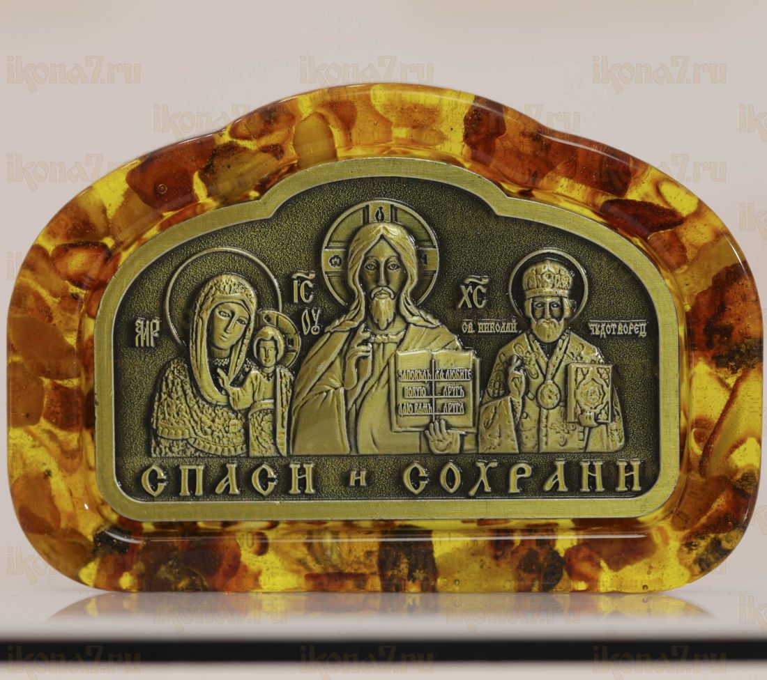 Триптих в авто: Спаситель, Николай Чудотворец и Казанская (8*5см)(янтарь, металл,на самоклеющейся ленте)