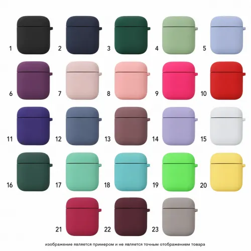 Силиконовый чехол для наушников "Цветной" для AirPods Pro 2
