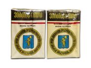 Сигареты - Золотое кольцо(2). СССР. Ленинград. ГОСТ 3935-81. Редкие. verified