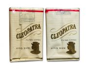 Сигареты - Cleopatra. Египет времен СССР. Редкие. verified
