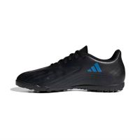 Adidas Deportivo II TF (HP2519)