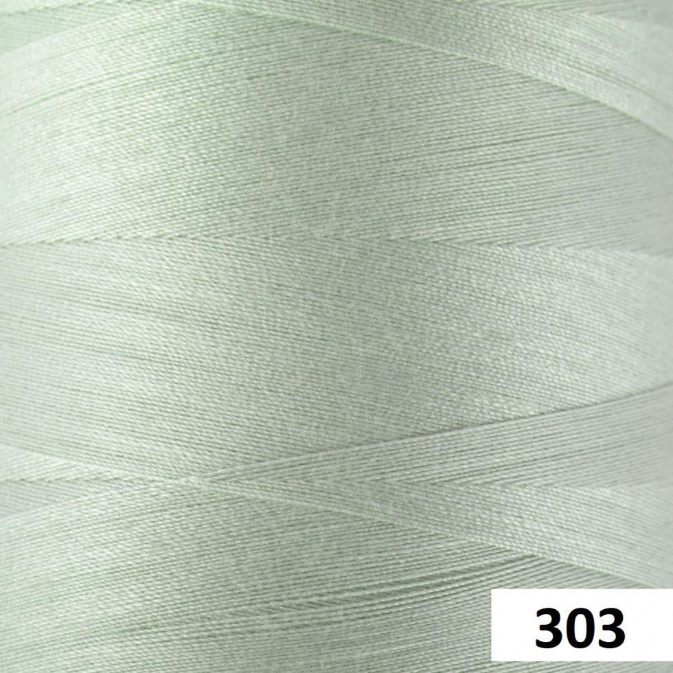 Нитки GAMMA бытовые швейные 40/2 365 м. Голубые и Синие оттенки (G.40/2.Г-С)