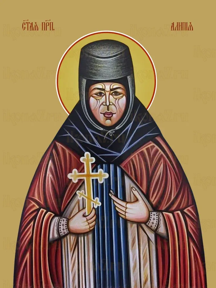 Алипия Голосеевская икона печатная (холст на дереве)