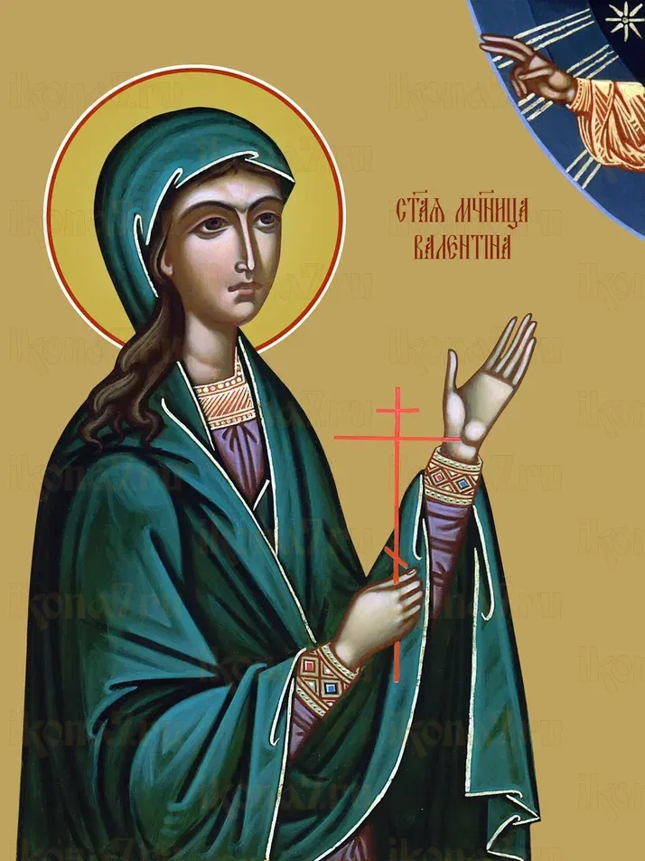 Валентина Кесарийская (Палестинская) икона печатная (холст на дереве)