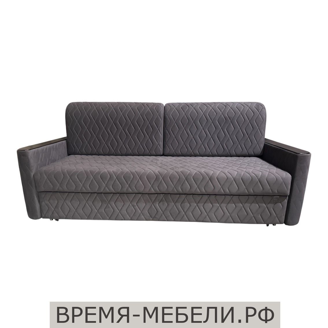 Диван Сидней