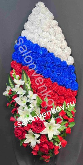 Элитный искусственный траурный венок N49, РАЗМЕР 110см,125см,140см,160см,180см