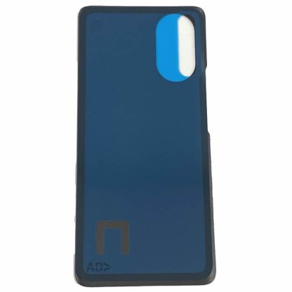 Задняя крышка для Huawei Nova 8 ANG-LX1