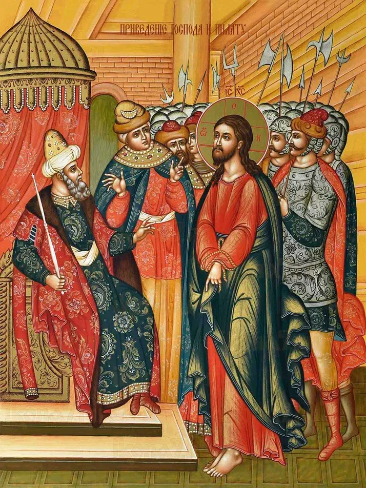 Приведение Господа к Пилату икона печатная (холст на дереве)