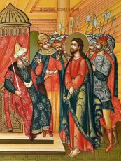 Приведение Господа к Пилату икона печатная (холст на дереве)