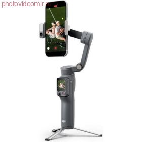 Стабилизатор DJI Osmo Mobile 8P Advanced Tracking Combo