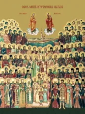Собор Санкт-Петербургских святых икона печатная (холст на дереве)