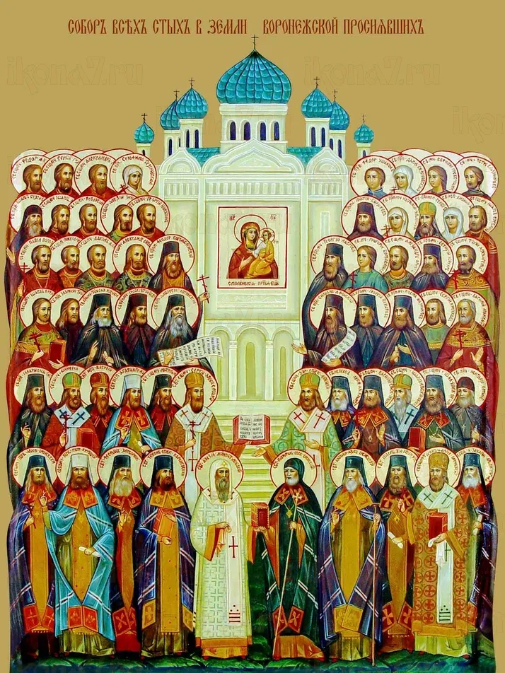 Собор Воронежских святых икона печатная (холст на дереве)