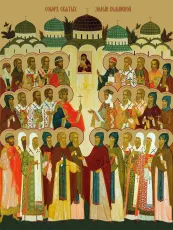 Собор Волынских святых икона печатная (холст на дереве)