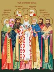 Собор Запорожских святых икона печатная (холст на дереве)