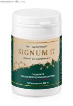 Женская формула Signum 17