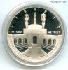 США 1 доллар 1984 S