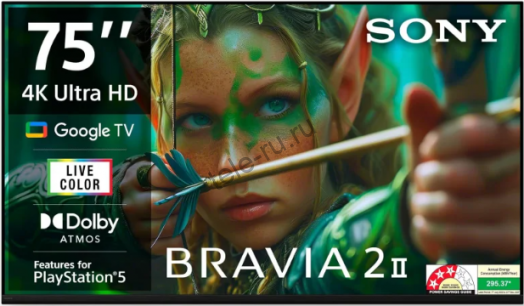 Телевизор Sony K-75S25M2P