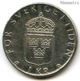 Швеция 1 крона 1998 B