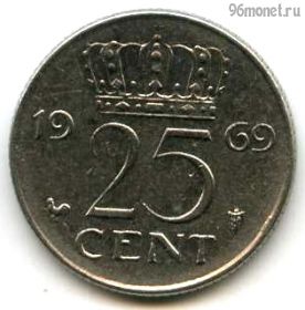 Нидерланды 25 центов 1969