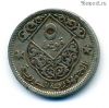 Сирия 5 пиастров 1948