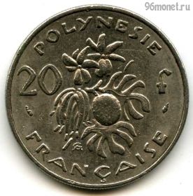 Фр. Полинезия 20 франков 1977