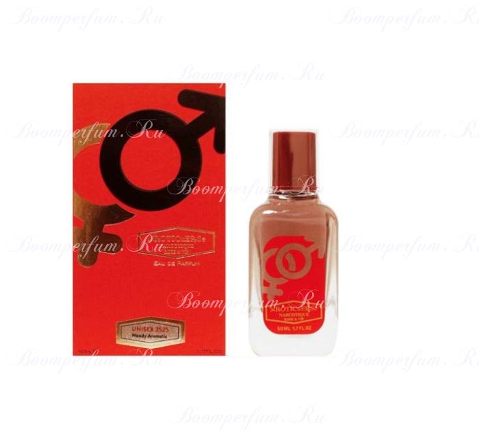 Nroticuerse Narkotic 3525 - Nasomatto Black Afgano