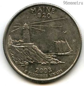 США 25 центов 2003 P Мэн