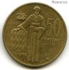 Монако 50 сантимов 1962