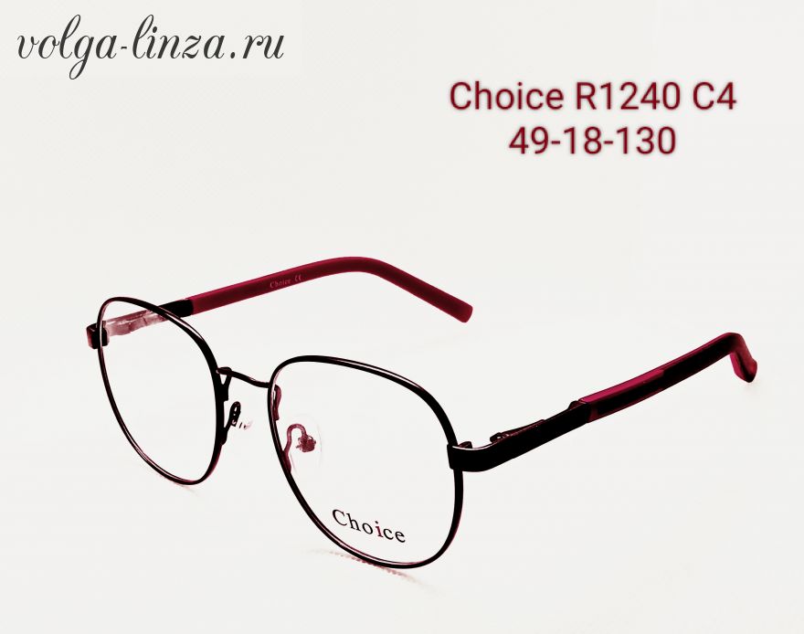 Оправа Choice R1240 C4