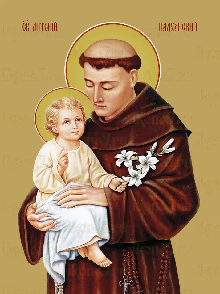 Антоний Падуанский икона печатная (холст на дереве)