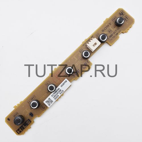 Кнопки управления 1-880-417-11 (1-731-166-11) для телевизора Sony KLV-32BX301