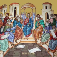 Иисус Христос во храме икона печатная (холст на дереве)