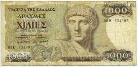 Греция 1000 драхм 1987