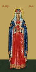 София Римская икона печатная (холст на дереве)