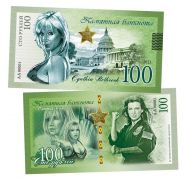 100 рублей - Синтия Ротрок. Кино-герои Голливуда. Памятная банкнота. UNC Msh Oz WB