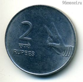Индия 2 рупии 2009 '♦'