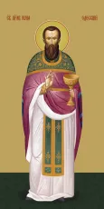 Иона Одесский икона печатная (холст на дереве)