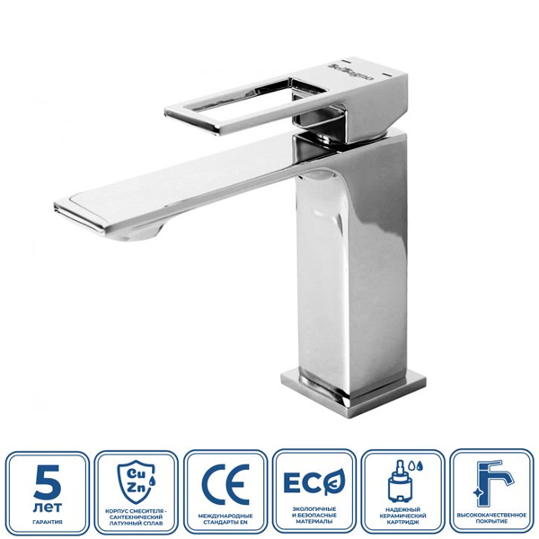 Смеситель BelBagno Luce LUC-LVM-CRM